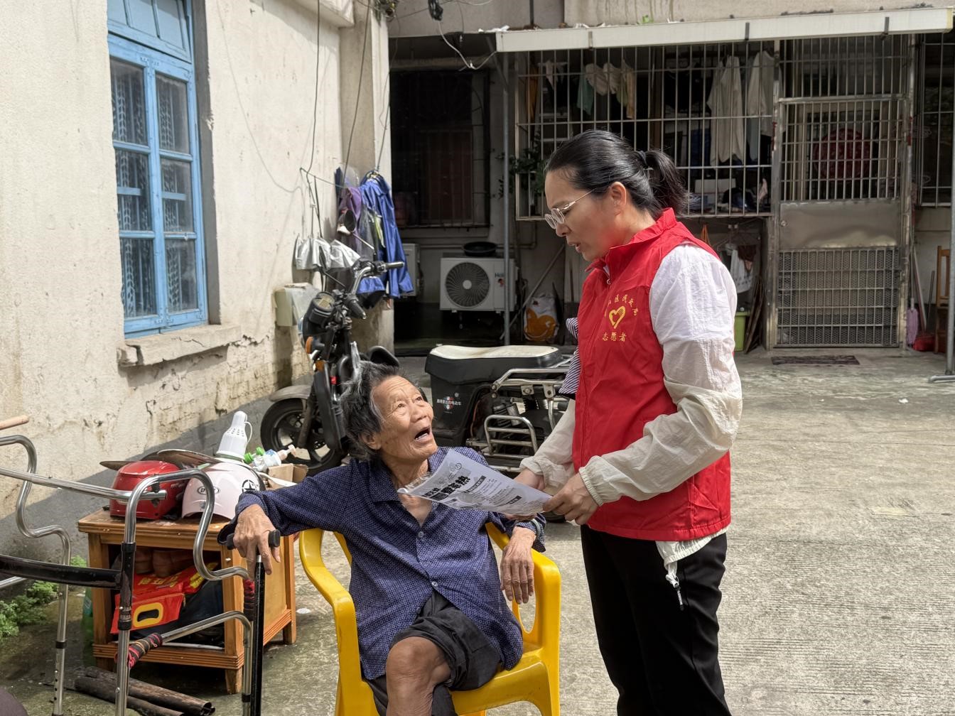 图片8.jpg