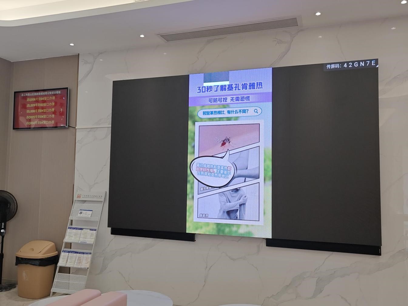 图片9.jpg