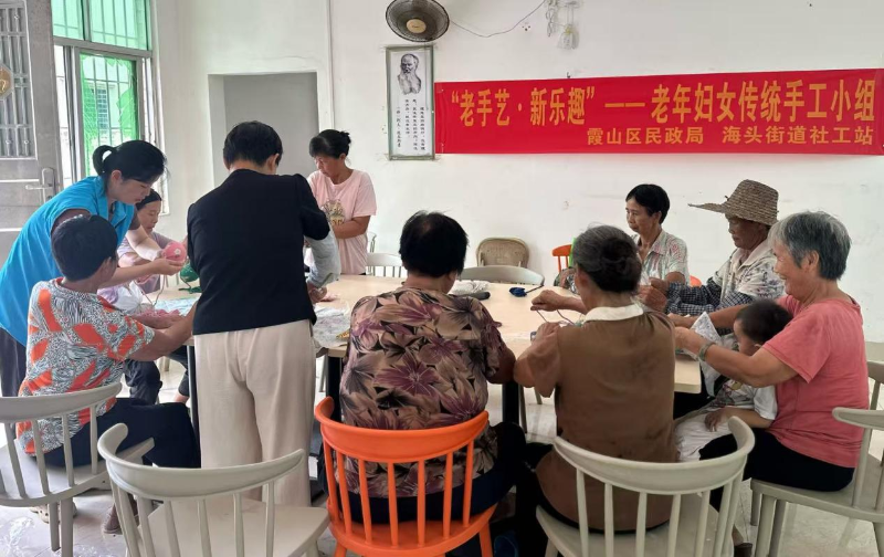 已编辑图片