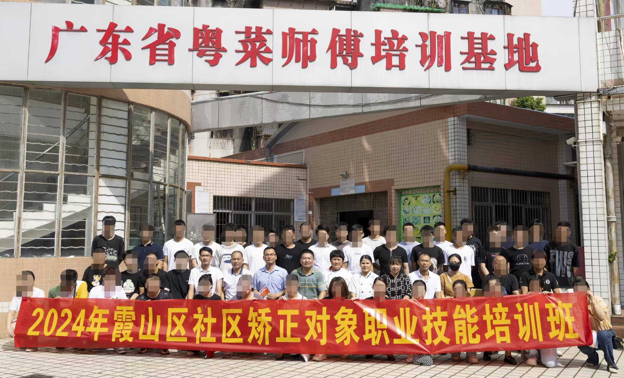 微信图片_20240824213132.jpg
