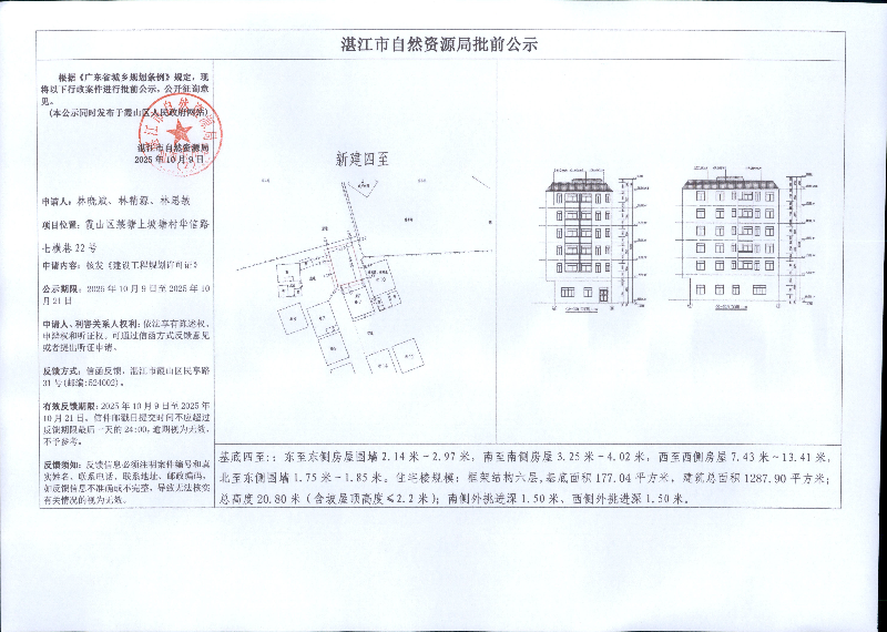 cfd8eb43e0119f93ad0b78d4be8a0c44.jpg