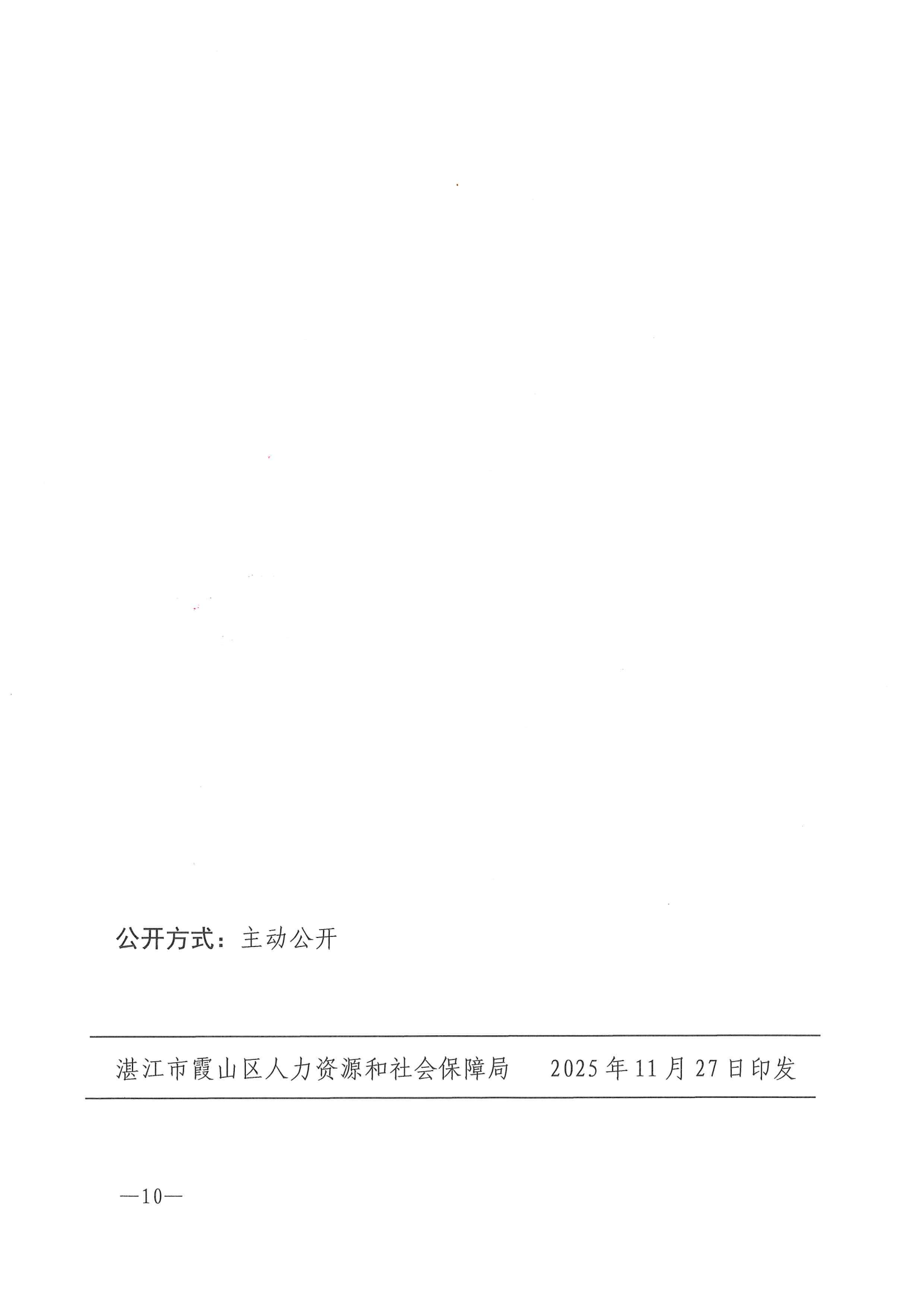 10.png