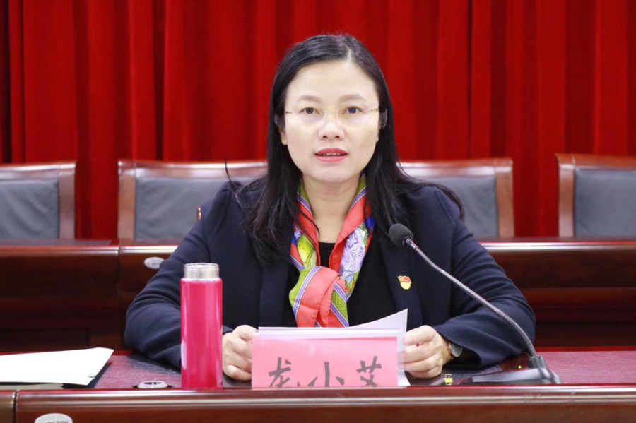 霞山区召开"不忘初心,牢记使命"主题教育总结大会
