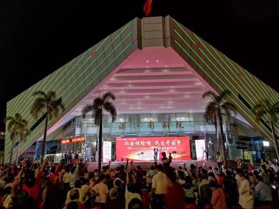 截图2.png