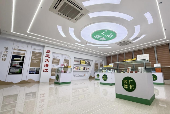 凝聚民企力量 赋能“百千万工程”——霞山区工商联（总商会）会员企业及个人荣获多项省级荣誉715.png