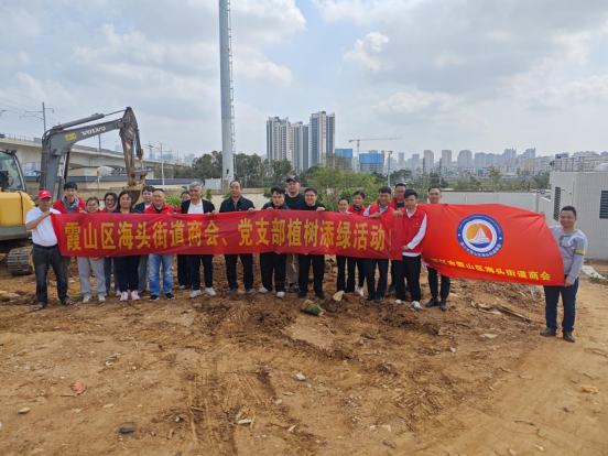 党建引领添新绿 非公聚力促发展.1docx1024.png