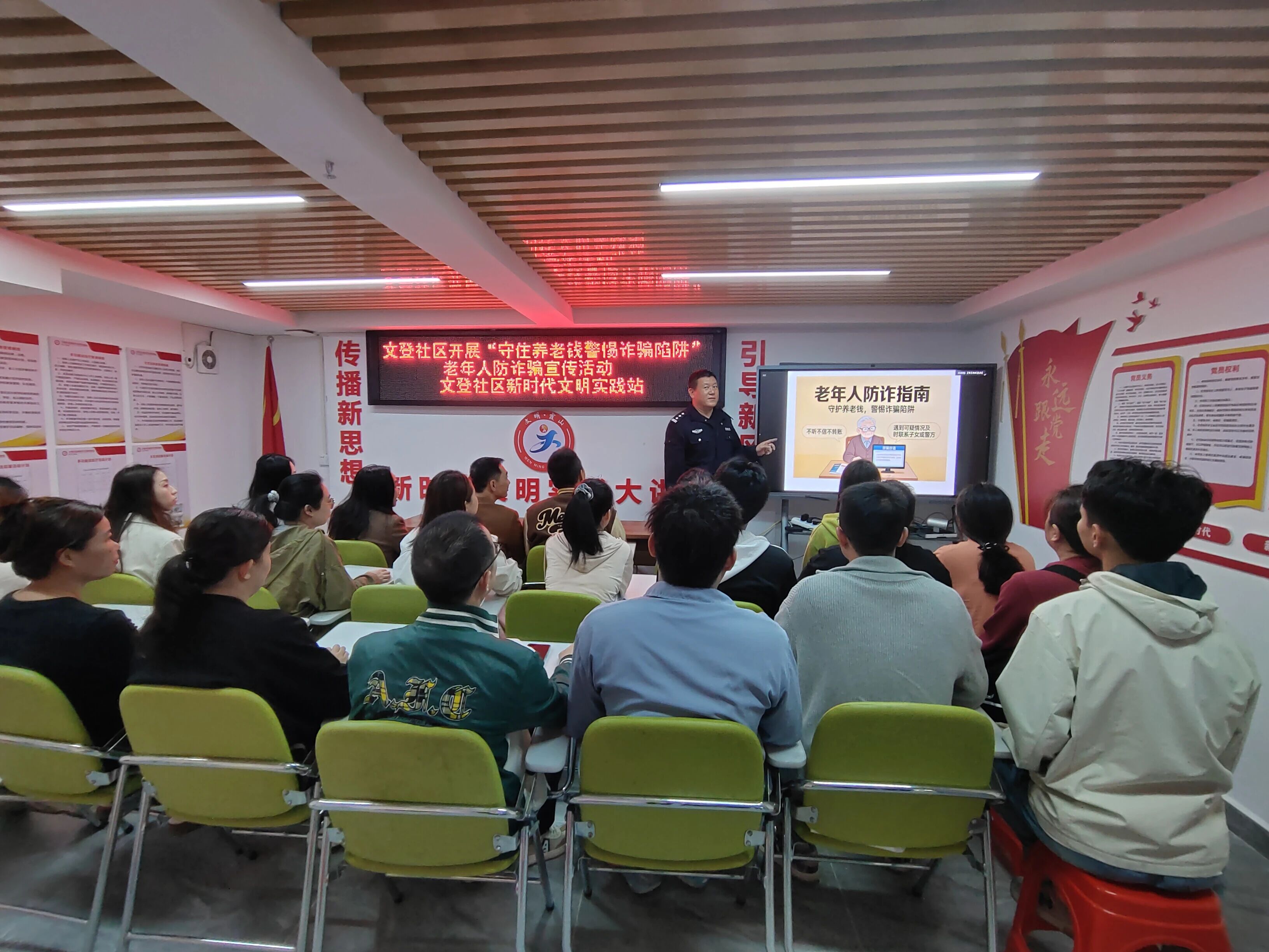 微信图片_2026-04-15_100435_278.jpg
