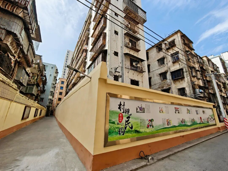 霞山村街巷新貌.jpg
