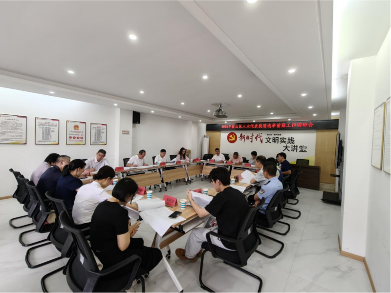 图片2(1).png