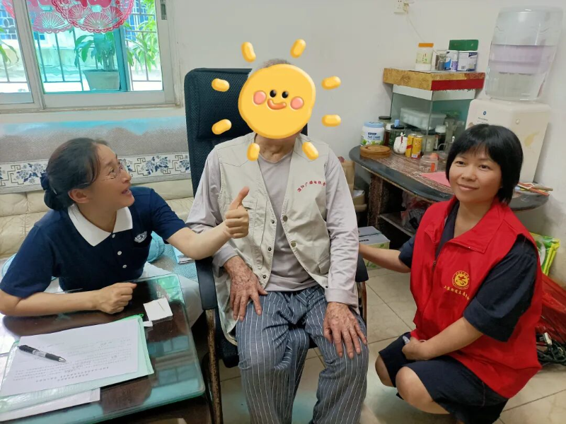 适老化改造3.jpg