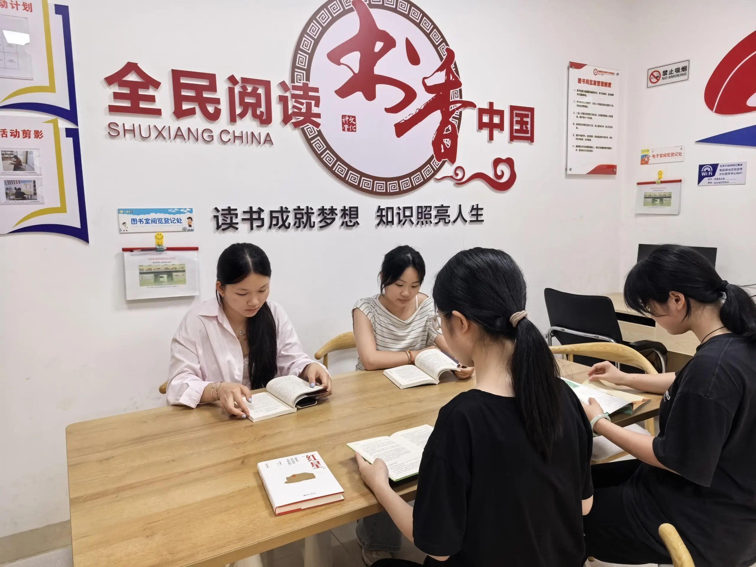 微信图片_2026-05-26_102113_128.jpg