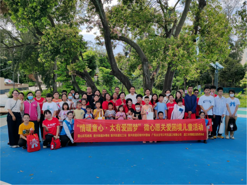 图片3(1).png