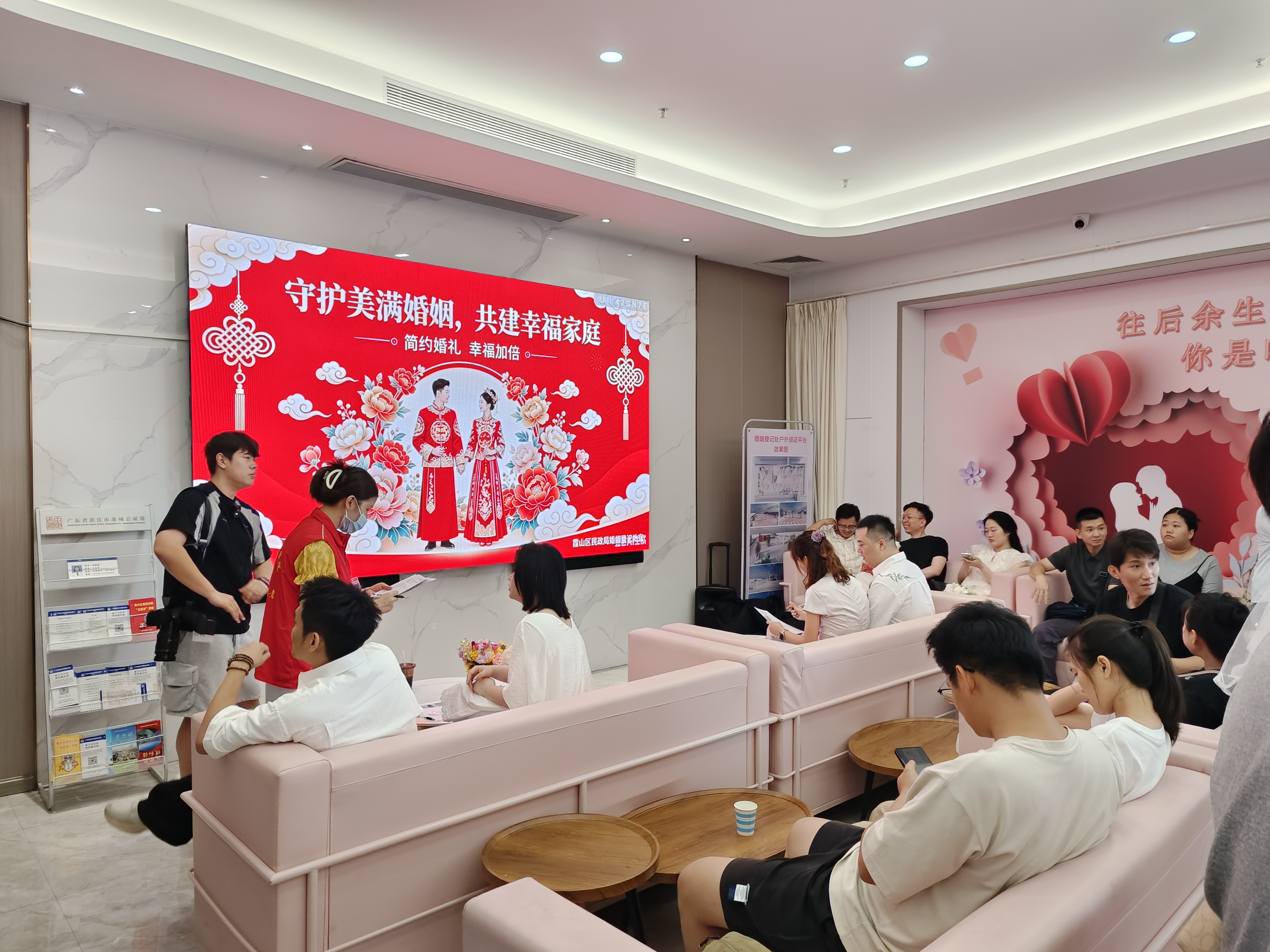 活动照片 (3).jpg