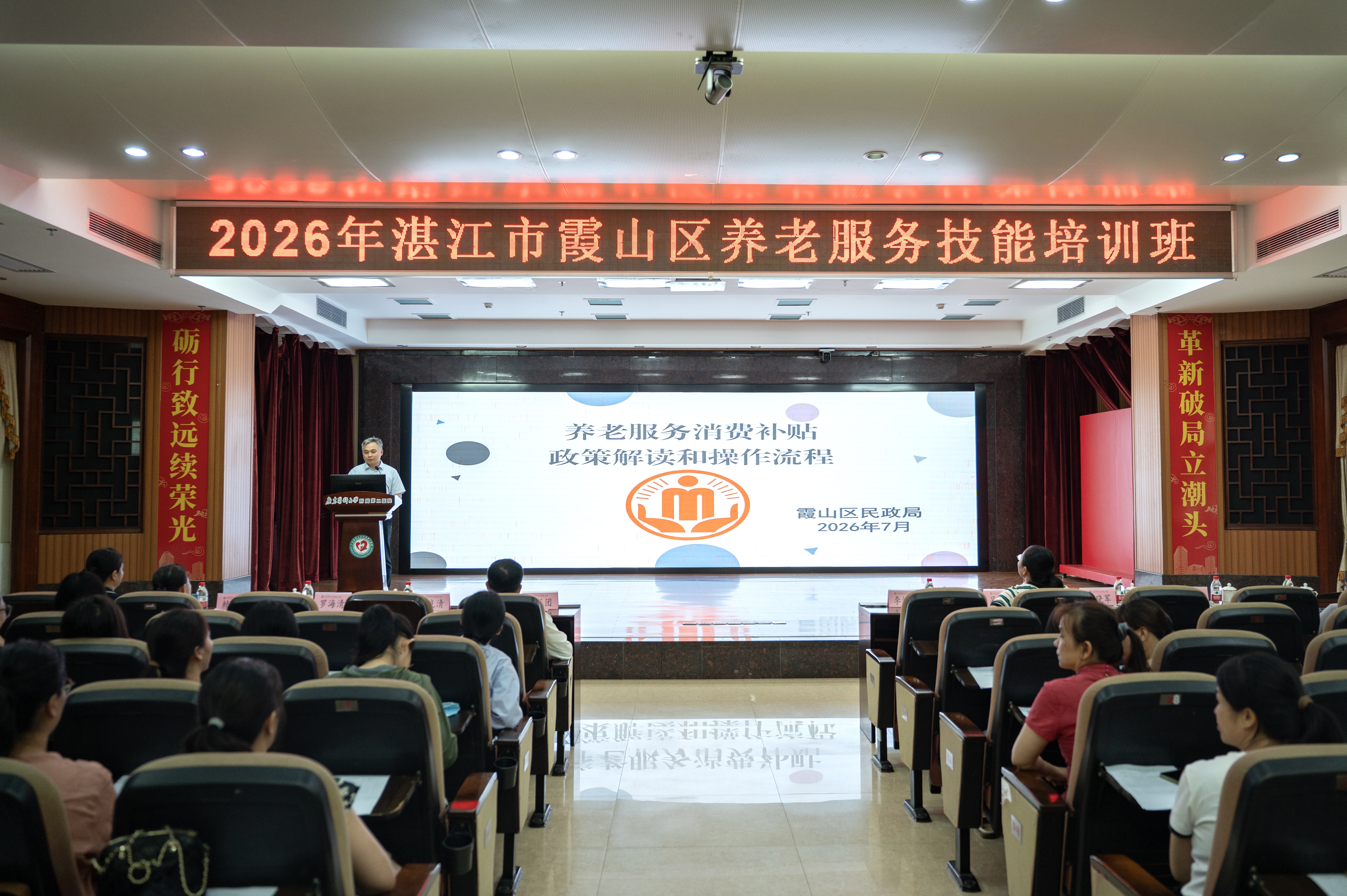 微信图片_20260716155238_20_41.jpg