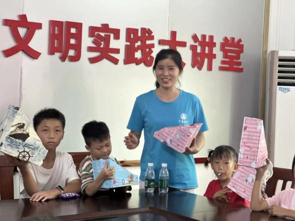 图片7.png