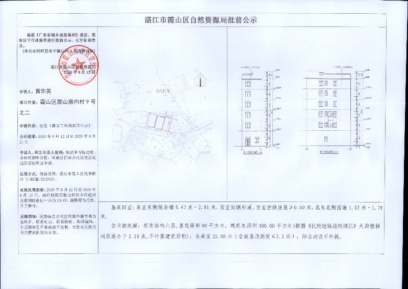 85b5fc32a408b542c8484109c985adbf.jpg