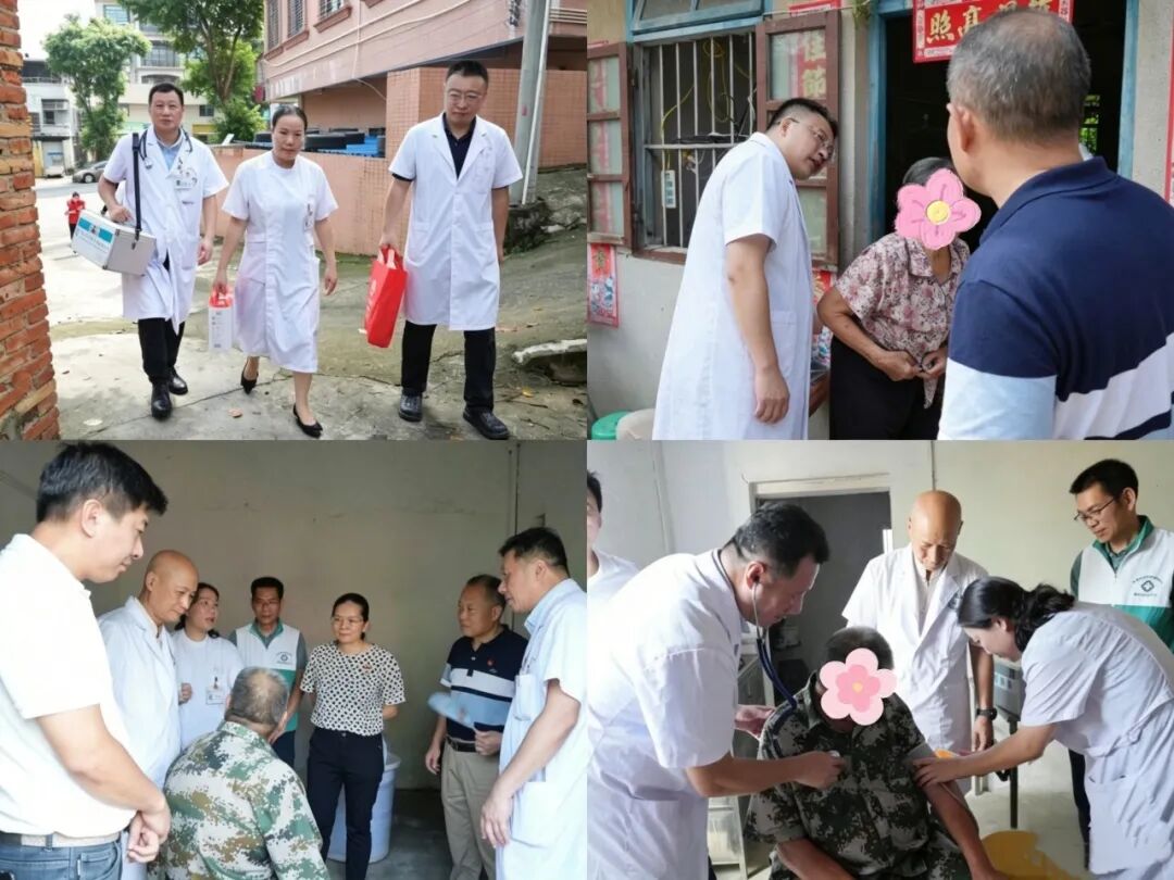 健康书记有关照片.jpg