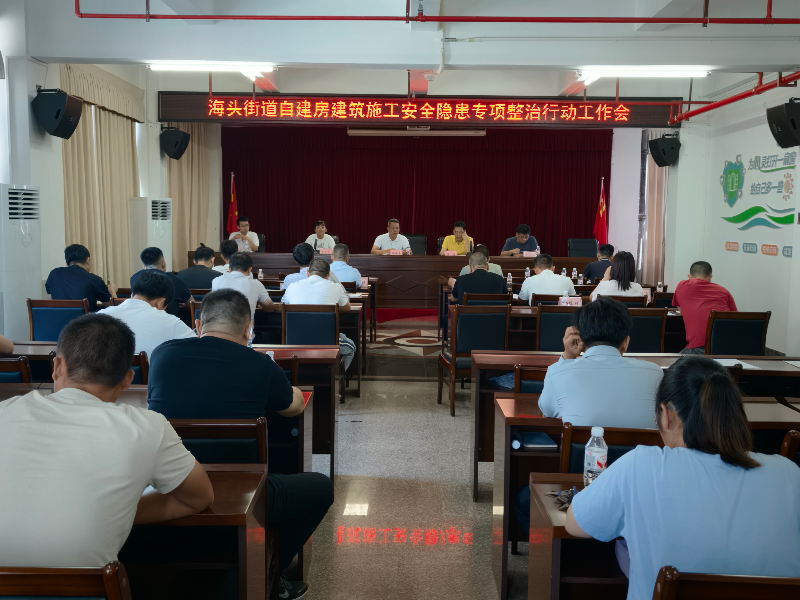 已编辑图片