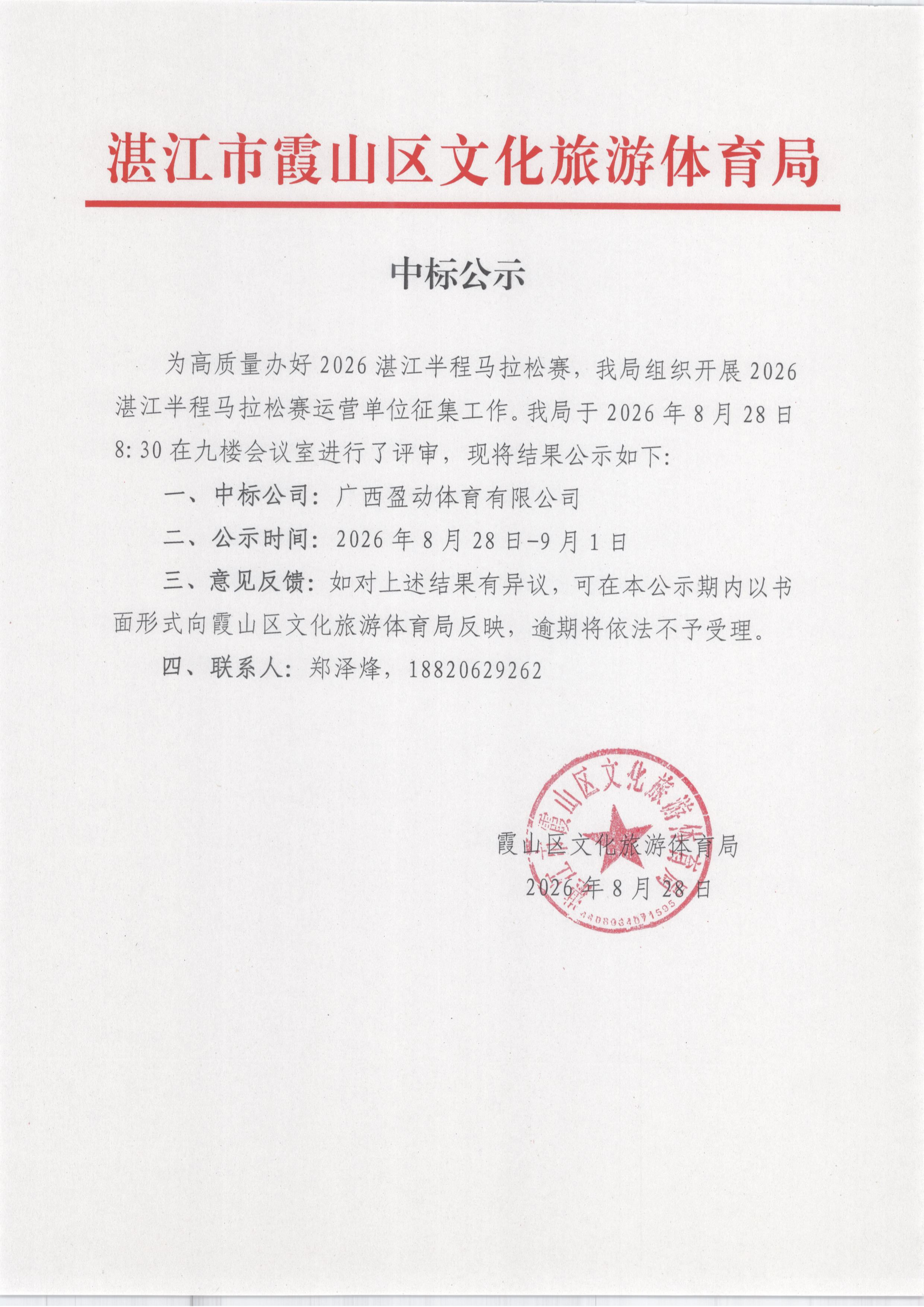 未命名21_00.png