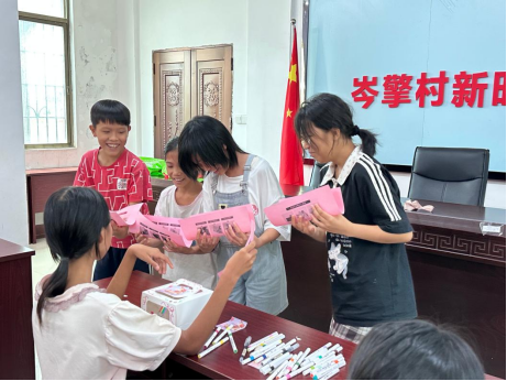 青苗向阳｜岑擎村青少年情绪成长实践活动简报770.png