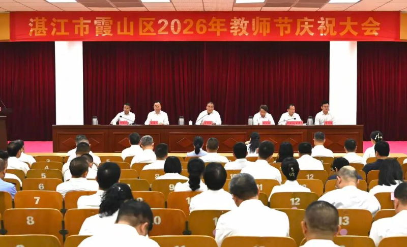 教师.jpg