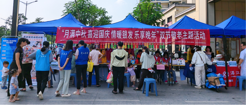 图片2(1).png
