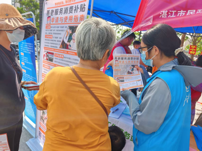 图片5(1).png