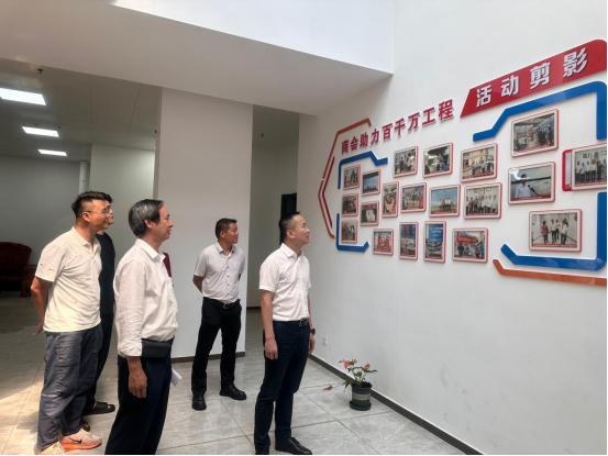 林岗常委带队调研爱国街道商会(1)302.png