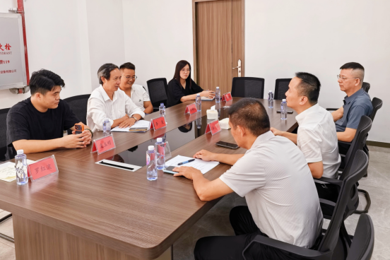 林岗常委带队调研爱国街道商会(1)622.png