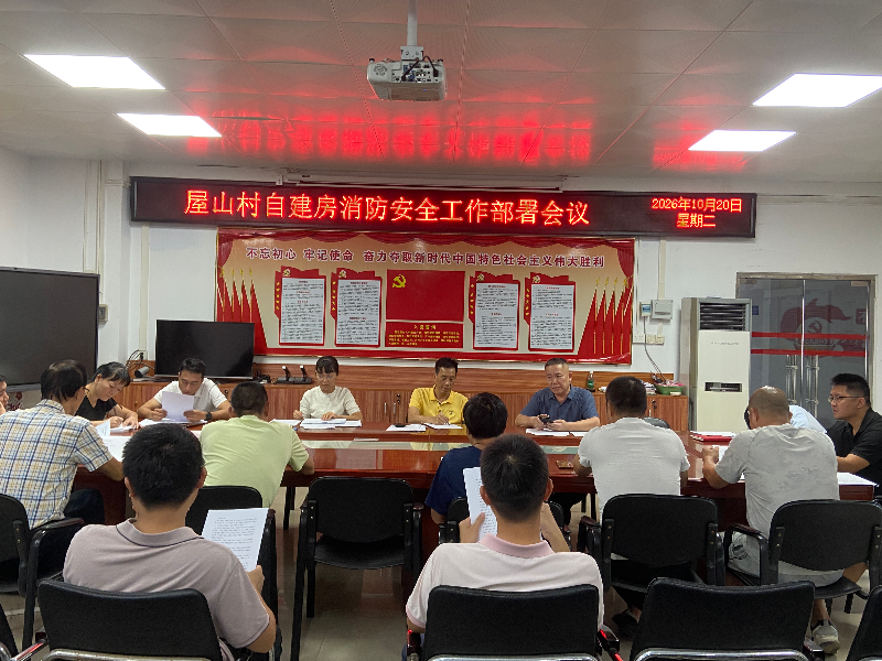 已编辑图片
