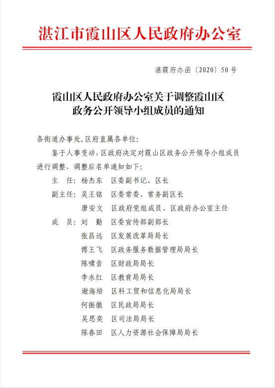 c599d427f2033c31924434e04759fed.png