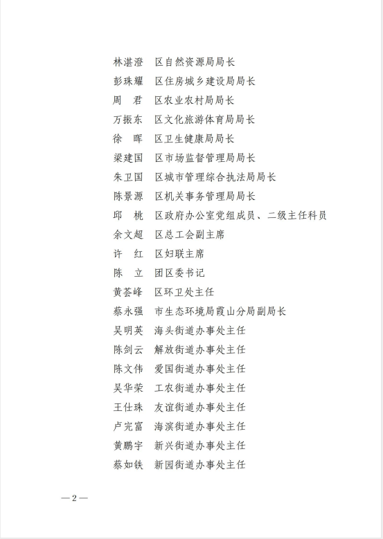 f58a84d0bd1bb6f5422e9a73a7859f1.png