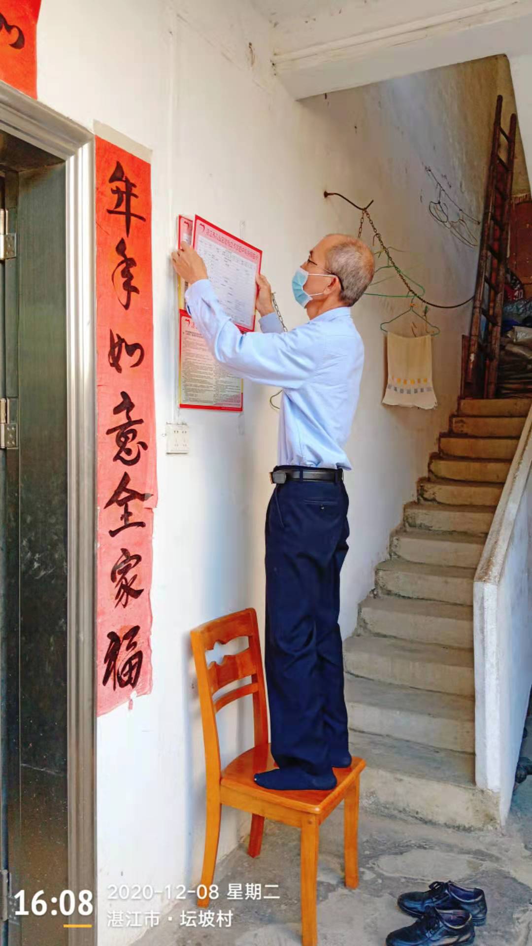 微信图片_20201223172436.jpg
