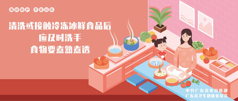 随身携带口罩-02(1)_副本.jpg