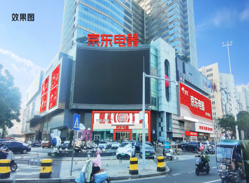 京东1.png