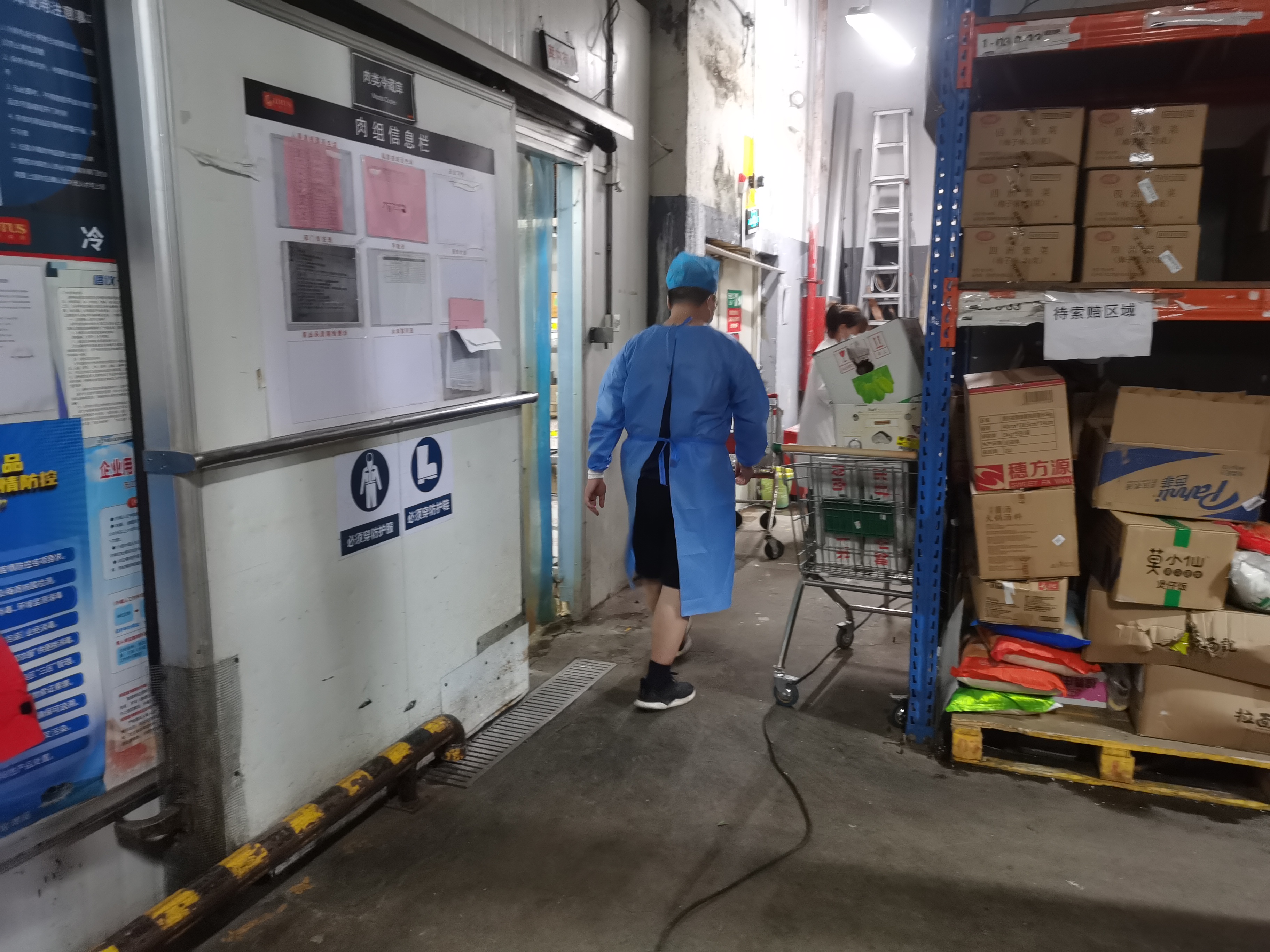 二.jpg