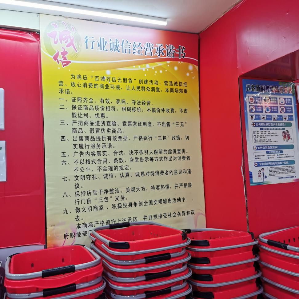 图片6.png