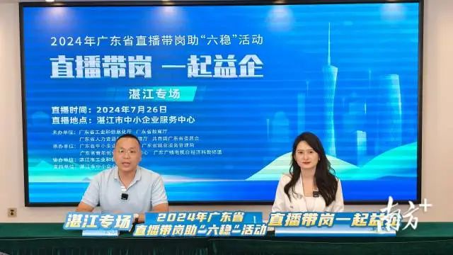 工信局图片.jpg