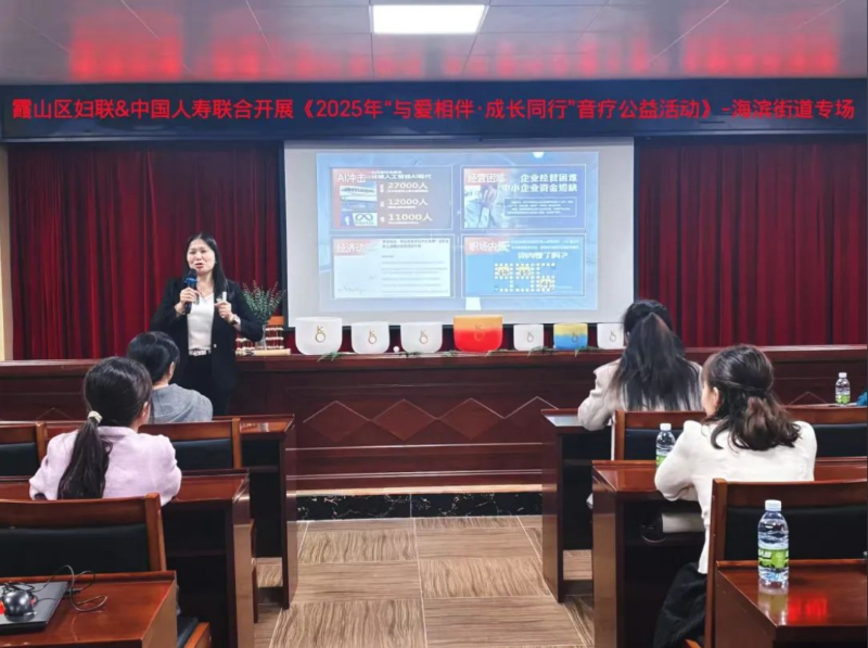 微信图片_20250227095602.png
