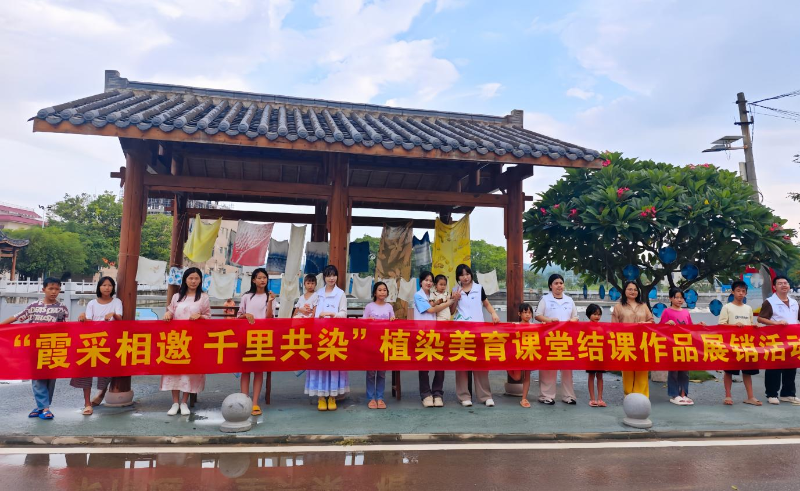已编辑图片