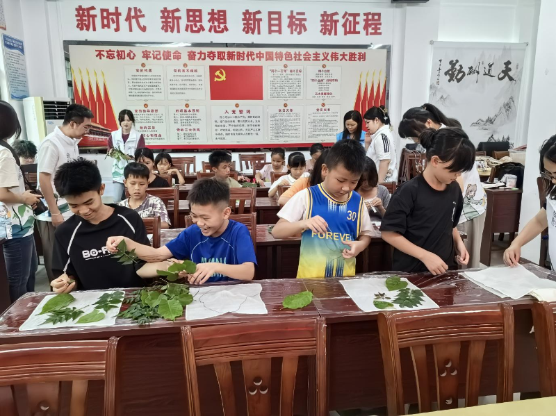 已编辑图片