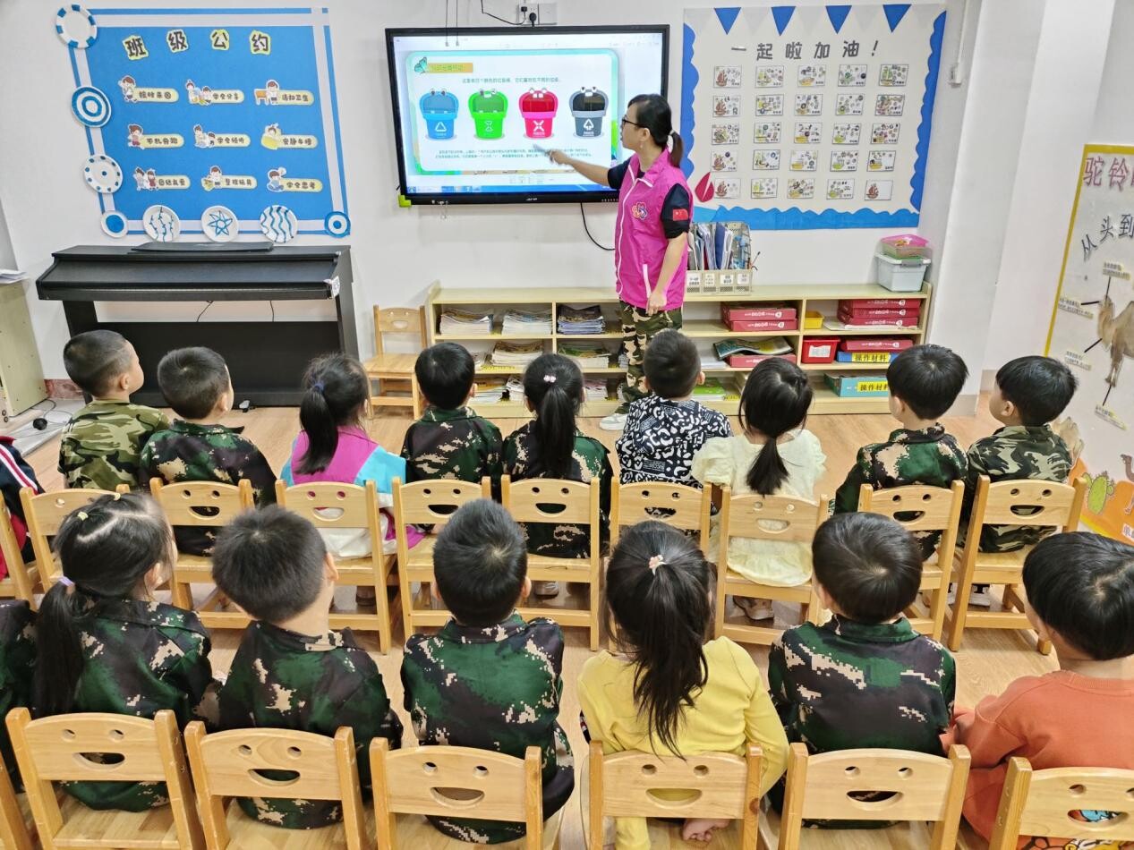 随着人们生活水平的提高.docx_1