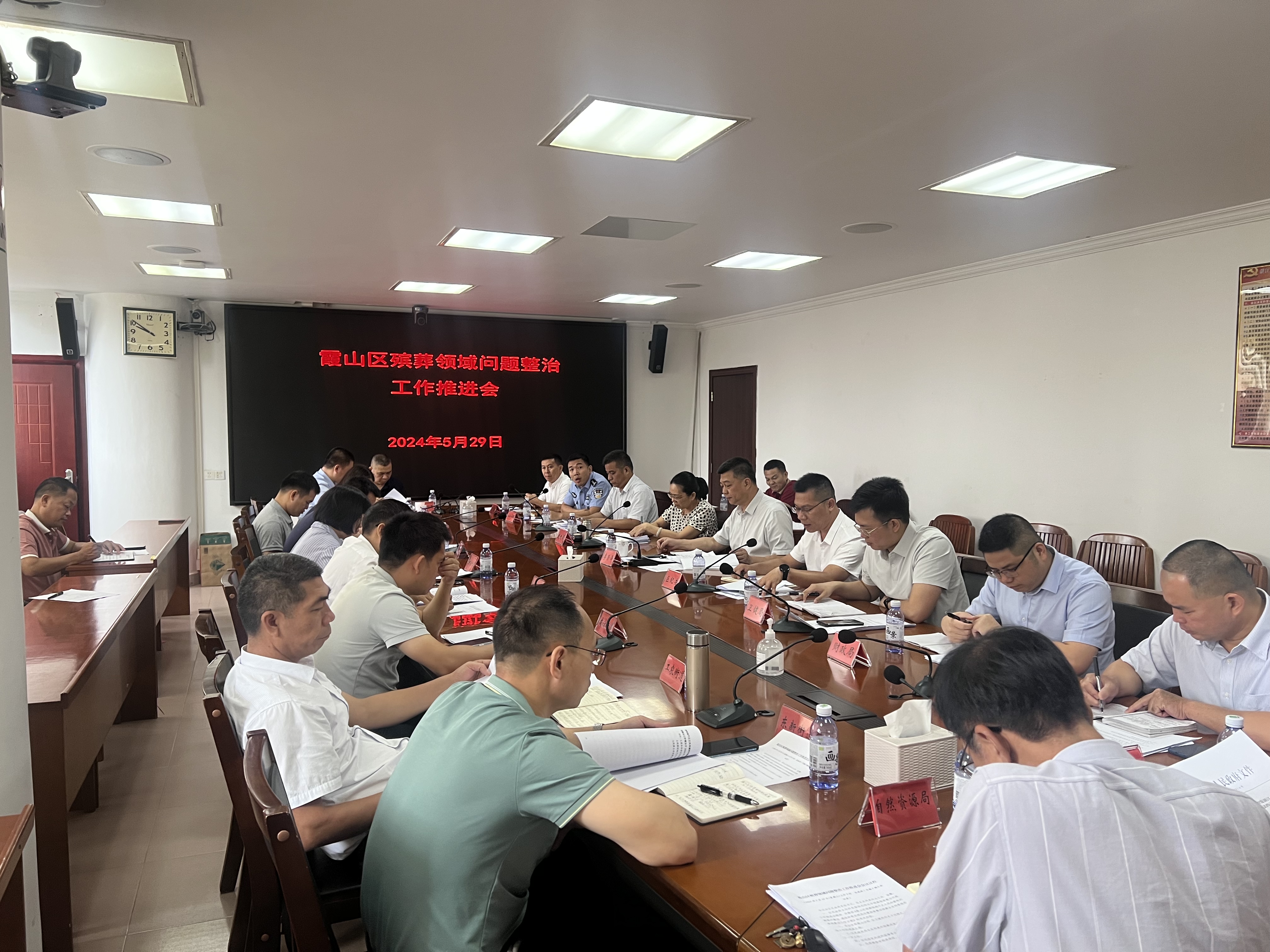 微信图片_20240614151654.jpg