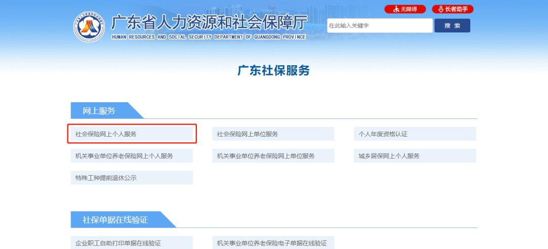 微信图片_20220331093832.png