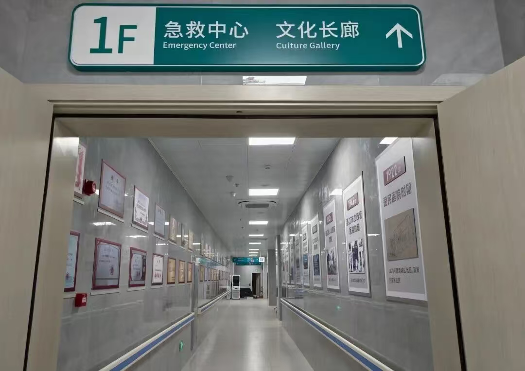 微信图片_20260115152244.jpg
