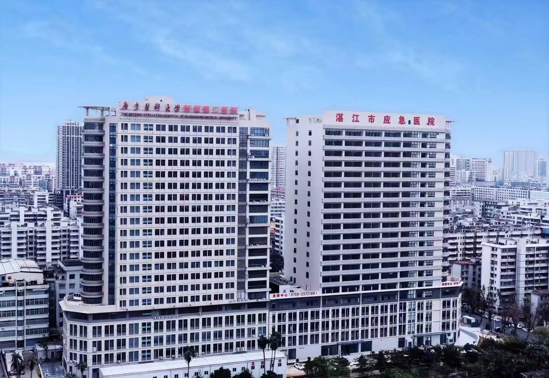 微信图片_20260115152222.jpg