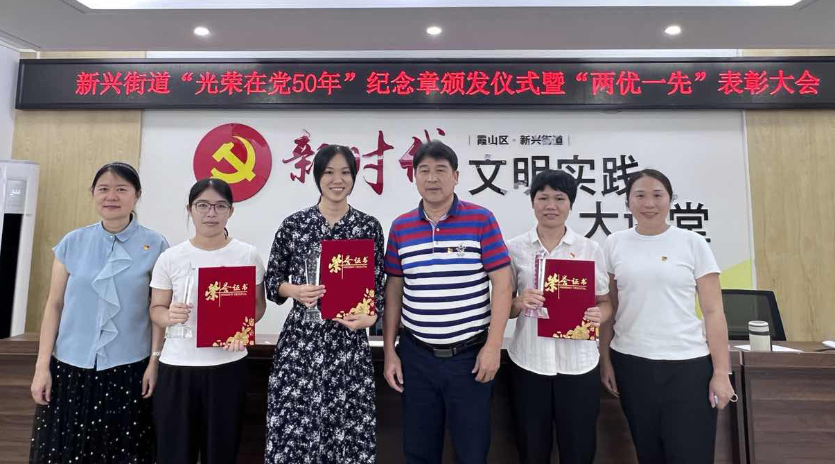 图片6.png
