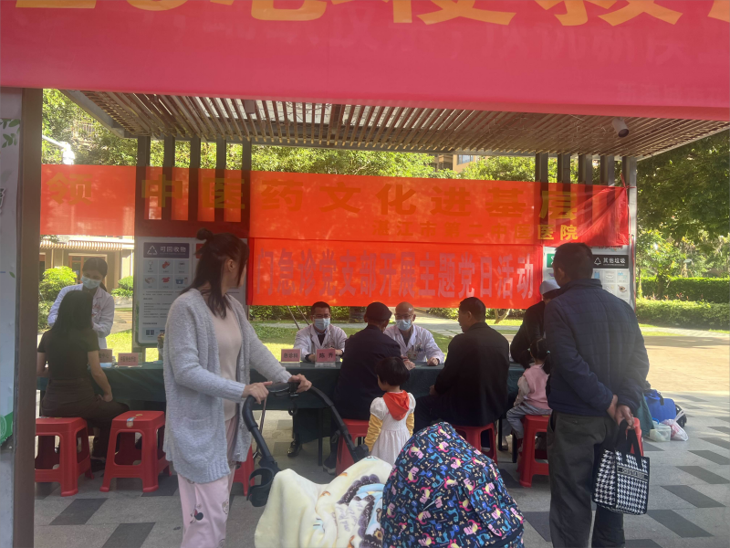 送医上门暖心暖人 为民服务走深走实