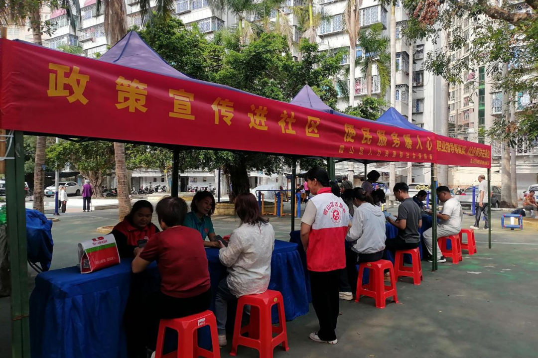 微信图片_2026-04-27_104830_127.png