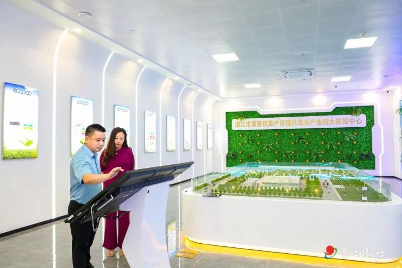 微信图片_20221017152722.jpg